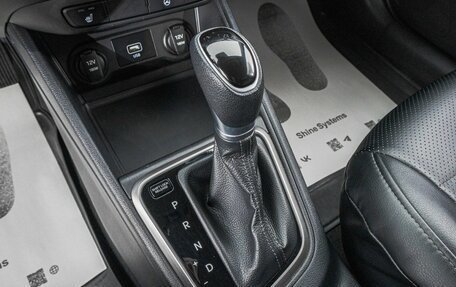 Hyundai Solaris II рестайлинг, 2020 год, 1 459 000 рублей, 21 фотография