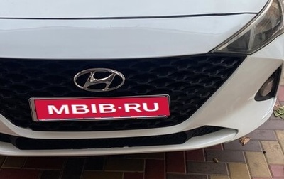 Hyundai Solaris II рестайлинг, 2021 год, 1 150 000 рублей, 1 фотография