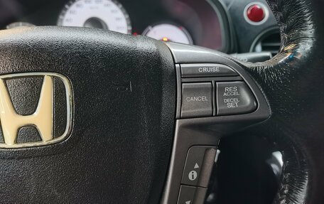 Honda Pilot III рестайлинг, 2008 год, 1 300 000 рублей, 26 фотография