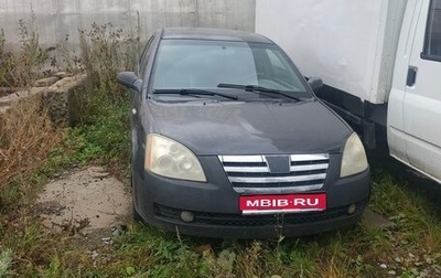 Chery Fora (A21), 2007 год, 60 000 рублей, 1 фотография