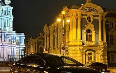 Ford Focus III, 2012 год, 799 000 рублей, 1 фотография