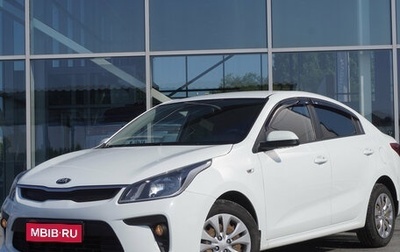 KIA Rio IV, 2018 год, 1 234 000 рублей, 1 фотография