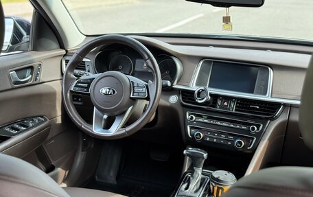 KIA Optima IV, 2018 год, 1 650 000 рублей, 11 фотография