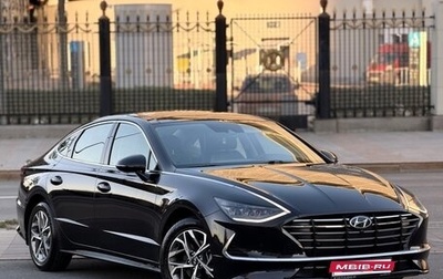 Hyundai Sonata VIII, 2021 год, 2 550 000 рублей, 1 фотография