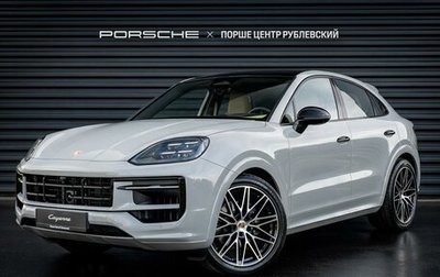 Porsche Cayenne III, 2026 год, 19 990 000 рублей, 1 фотография
