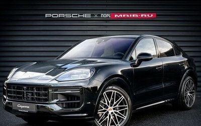 Porsche Cayenne III, 2026 год, 20 490 000 рублей, 1 фотография