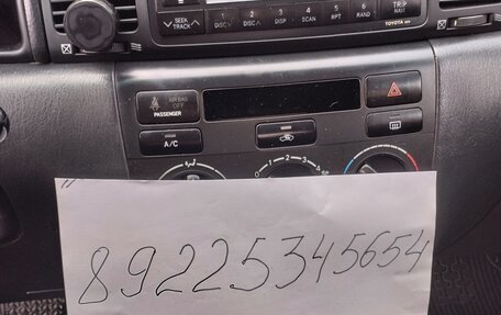 Toyota Corolla, 2006 год, 575 000 рублей, 3 фотография