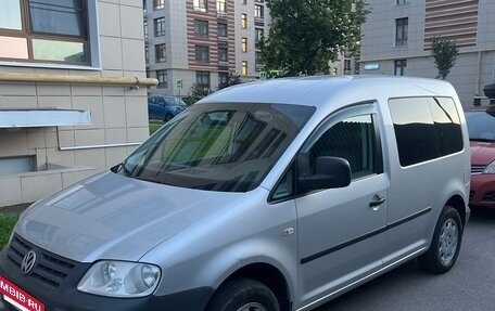Volkswagen Caddy III рестайлинг, 2008 год, 810 000 рублей, 6 фотография