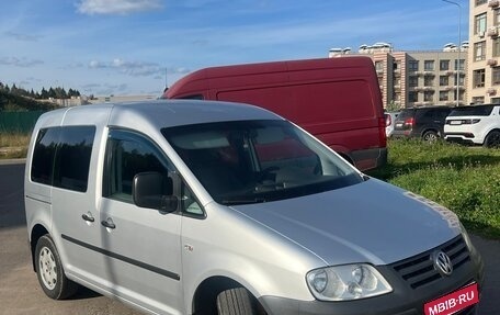 Volkswagen Caddy III рестайлинг, 2008 год, 810 000 рублей, 16 фотография