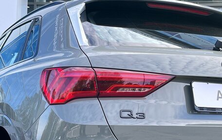 Audi Q3, 2026 год, 4 240 000 рублей, 3 фотография
