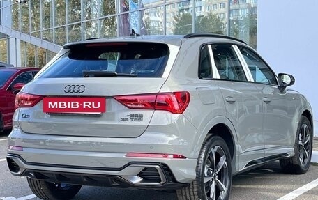 Audi Q3, 2026 год, 4 240 000 рублей, 6 фотография