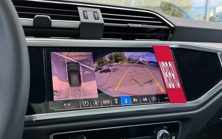 Audi Q3, 2026 год, 4 240 000 рублей, 19 фотография