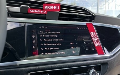 Audi Q3, 2026 год, 4 240 000 рублей, 18 фотография