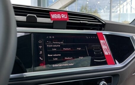 Audi Q3, 2026 год, 4 240 000 рублей, 15 фотография