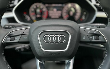 Audi Q3, 2026 год, 4 240 000 рублей, 26 фотография