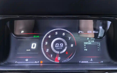 Hyundai Elantra, 2023 год, 1 571 255 рублей, 16 фотография
