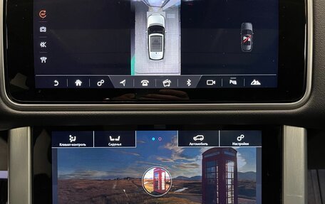 Land Rover Range Rover IV рестайлинг, 2018 год, 5 800 000 рублей, 30 фотография
