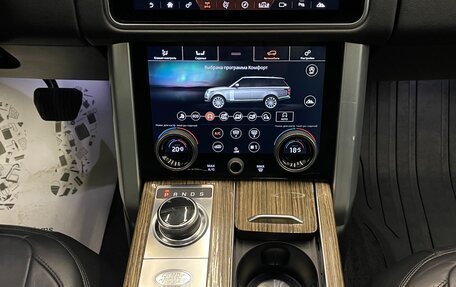 Land Rover Range Rover IV рестайлинг, 2018 год, 5 800 000 рублей, 29 фотография