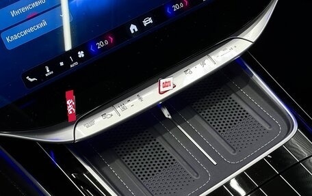 Mercedes-Benz S-Класс, 2026 год, 28 570 000 рублей, 17 фотография