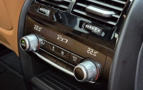 BMW 5 серия, 2023 год, 5 800 000 рублей, 17 фотография