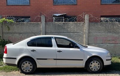 Skoda Octavia, 2007 год, 450 000 рублей, 1 фотография