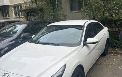 Hyundai Elantra, 2021 год, 1 650 000 рублей, 1 фотография