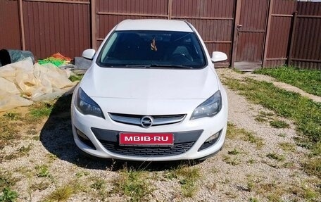 Opel Astra J, 2013 год, 800 000 рублей, 1 фотография