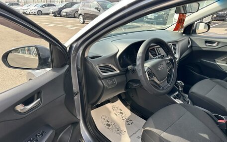 Hyundai Solaris II рестайлинг, 2019 год, 1 379 000 рублей, 10 фотография