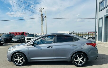 Hyundai Solaris II рестайлинг, 2019 год, 1 379 000 рублей, 3 фотография