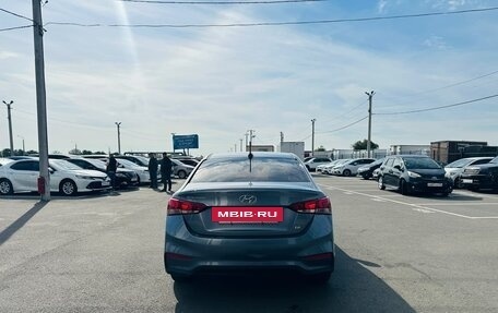 Hyundai Solaris II рестайлинг, 2019 год, 1 379 000 рублей, 5 фотография