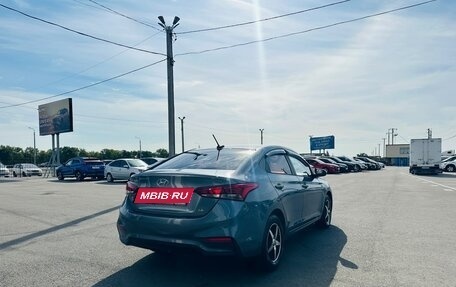 Hyundai Solaris II рестайлинг, 2019 год, 1 379 000 рублей, 6 фотография