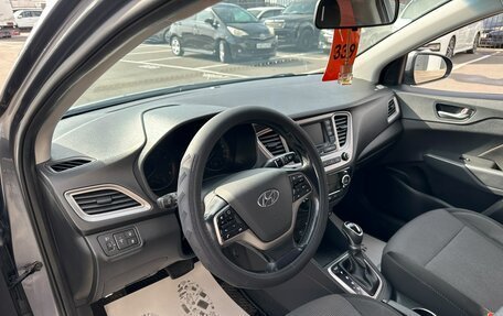 Hyundai Solaris II рестайлинг, 2019 год, 1 379 000 рублей, 11 фотография