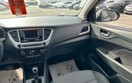 Hyundai Solaris II рестайлинг, 2019 год, 1 379 000 рублей, 15 фотография