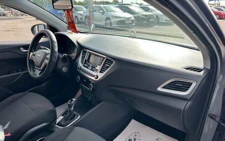 Hyundai Solaris II рестайлинг, 2019 год, 1 379 000 рублей, 13 фотография