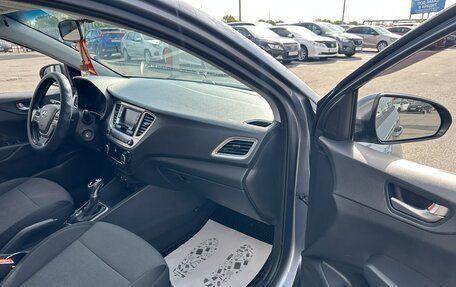 Hyundai Solaris II рестайлинг, 2019 год, 1 379 000 рублей, 12 фотография