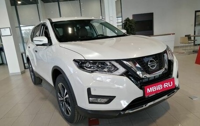 Nissan X-Trail, 2026 год, 2 910 000 рублей, 1 фотография