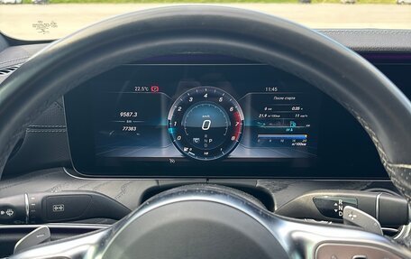 Mercedes-Benz E-Класс, 2019 год, 4 100 000 рублей, 11 фотография