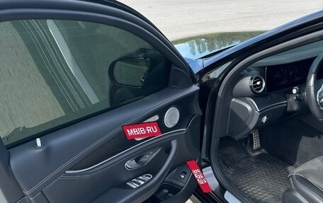Mercedes-Benz E-Класс, 2019 год, 4 100 000 рублей, 8 фотография