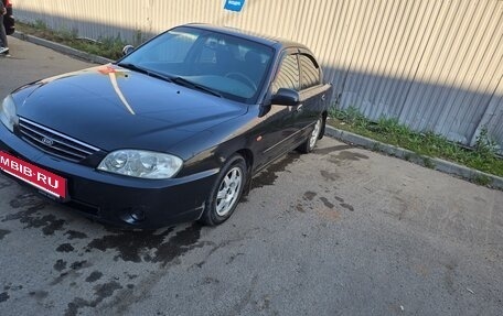 KIA Spectra II (LD), 2008 год, 400 000 рублей, 3 фотография