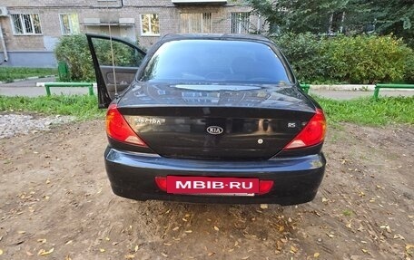 KIA Spectra II (LD), 2008 год, 400 000 рублей, 11 фотография