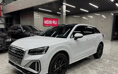 Audi Q2 I, 2022 год, 1 750 000 рублей, 1 фотография