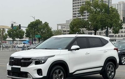 KIA Seltos I, 2023 год, 1 450 401 рублей, 1 фотография