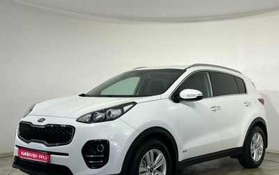 KIA Sportage IV рестайлинг, 2017 год, 2 100 000 рублей, 1 фотография
