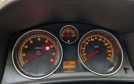 Opel Astra H, 2006 год, 349 000 рублей, 8 фотография
