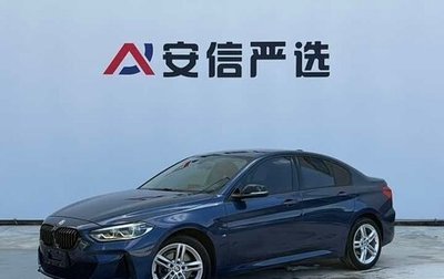 BMW 1 серия, 2022 год, 1 800 000 рублей, 1 фотография