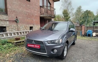 Mitsubishi Outlander III рестайлинг 3, 2012 год, 1 000 020 рублей, 1 фотография
