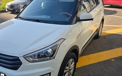 Hyundai Creta I рестайлинг, 2019 год, 1 660 000 рублей, 1 фотография