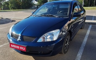 Mitsubishi Lancer IX, 2005 год, 280 000 рублей, 1 фотография