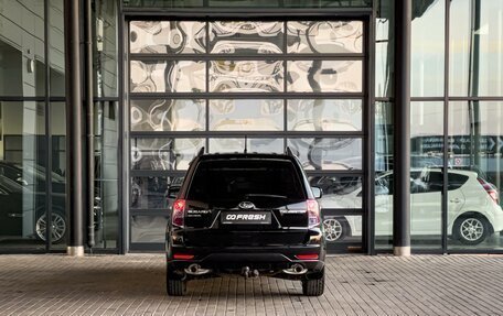 Subaru Forester, 2011 год, 1 199 000 рублей, 5 фотография