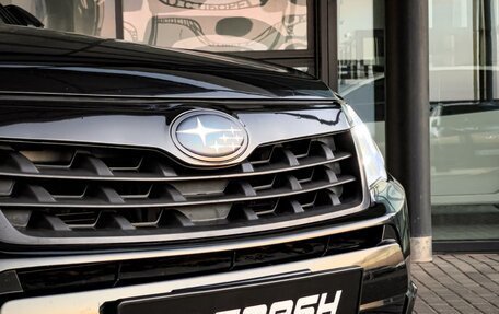 Subaru Forester, 2011 год, 1 199 000 рублей, 11 фотография